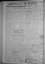 giornale/TO00185815/1916/n.15, 4 ed/004